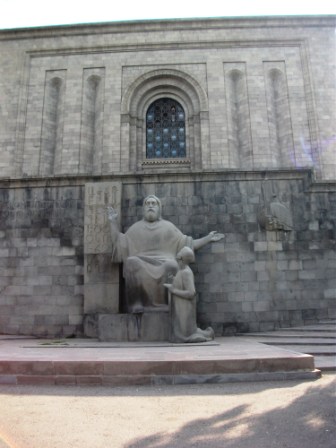 Matenadaran, Yerevan, Armenien